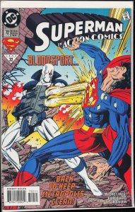 Action Comics #702 (1994) Superman