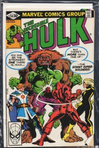 The Incredible Hulk #258 (1981) Hulk [Key Issue]