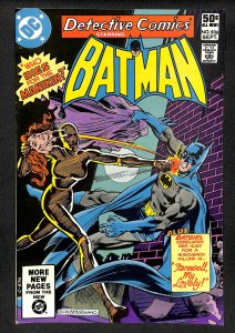 Detective Comics #506 (1981)