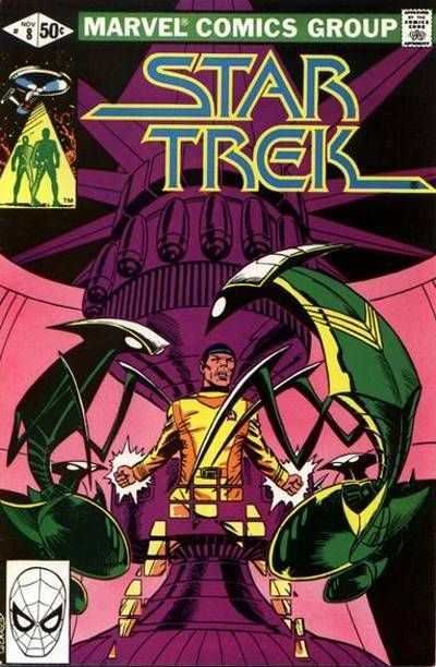 Star Trek (1980 series) #8, VF- (Stock photo)