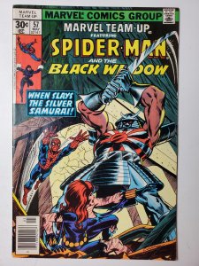 Marvel Team-Up #57 (1977)