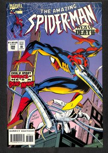 The Amazing Spider-Man #398 (1995)