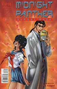 Midnight Panther: School Daze #4 FN ; CPM | Manga Penultimate Issue