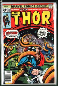 Thor #256 (1977)