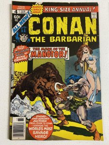 Conan the Barbarian Annual #4 (1978)