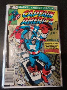 CAPTAIN AMERICA #262 VF