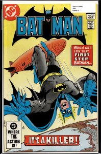 Batman #352 (1982) Batman