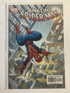 AMAZING SPIDER-MAN 47 NM NEAR MINT MARVEL