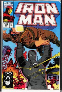 Iron Man #268 (1991) Iron Man
