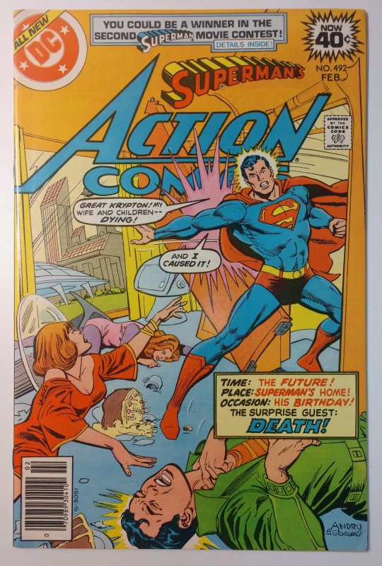 Action Comics #492 (8.5, 1979)