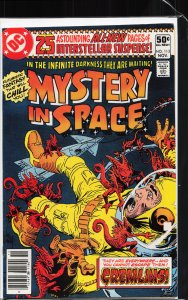 Mystery In Space #113 (1980)