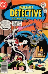 Detective Comics #468 (1977) Batman