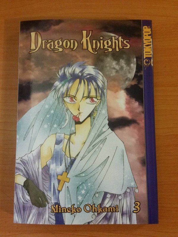 Dragon Knights Manga Vol. 3 First Print ~ NEAR MINT NM ~ 2002 Tokyopop