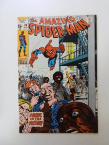 The Amazing Spider-Man #99 (1971) VF- condition