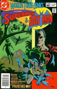 World’s Finest Comics #296 (Newsstand) VG; DC | low grade comic - save on shippi