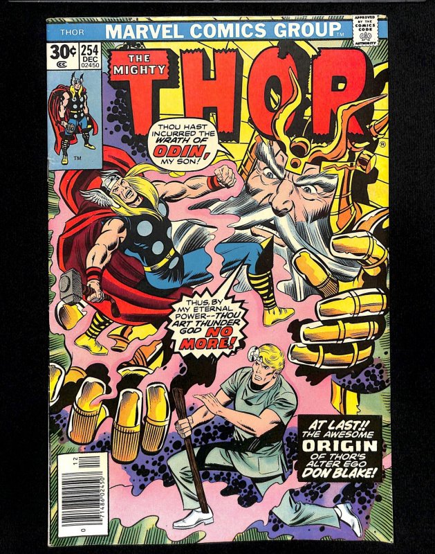Thor #254 (1976)