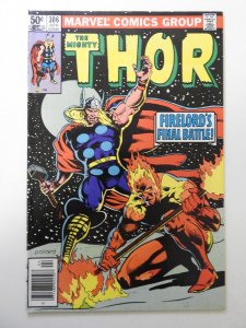 Thor #306 (1981) FN/VF Condition!