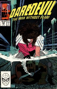 Daredevil #256 (1988) Daredevil