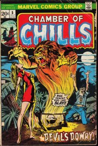 Chamber of Chills #5 (1973)