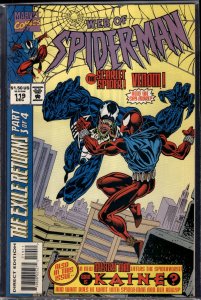 Web of Spider-Man #119 (1994) Spider-Man [Key Issue]