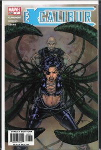 Excalibur #7 (2005) Excalibur