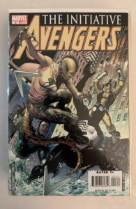 Avengers: The Initiative #3 (2007)