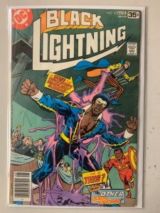 Black Lightning #10 5.0 (1978)