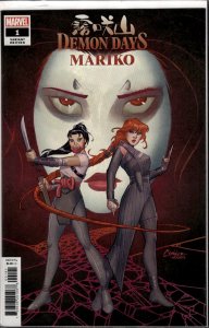 Demon Days: Mariko Conner Cover (2021) Mariko