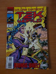 Tekworld #12 ~ DOLLAR BIN ~ 1993 Marvel Comics