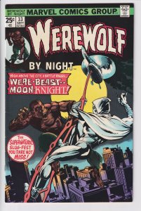 WEREWOLF BY NIGHT #33 (Sep 1975) FN 6.0, 2nd app. Moon Knight!