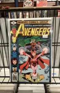 The Avengers #186 (1979)