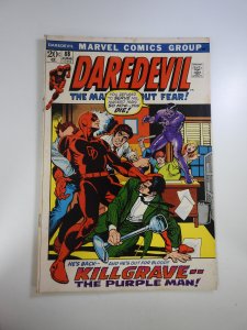 Daredevil #88 (1972)