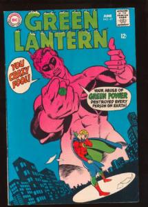 Green Lantern (1960 series) #61, VF- (Actual scan)