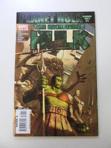 Incredible Hulk #100 (2007) NM condition