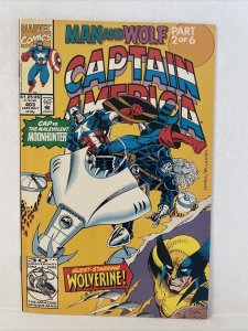 Captain America #403 (B)
