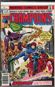The Champions #14 (1977) The Champions