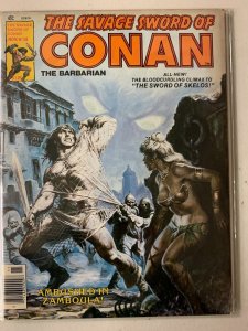 Savage Sword of Conan #58 8.0 (1980)