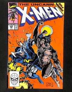 Uncanny X-Men #231
