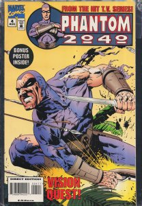 Phantom 2040 #4 (1995) Phantom 2040