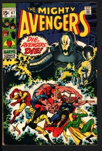 AVENGERS #67-1969-ULTRON COVER-HIGH GRADE-NICE! 