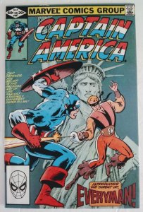 CAPTAIN AMERICA #267 Introducing...The Everyman! Marvel Comics ID#MBX2