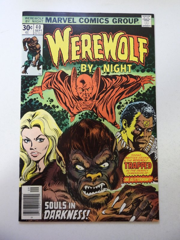 Werewolf by Night #40 (1976) FN/VF Condition