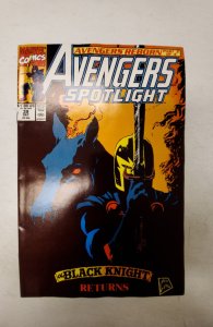 Avengers Spotlight #39 (1990) NM Marvel Comic Book J711
