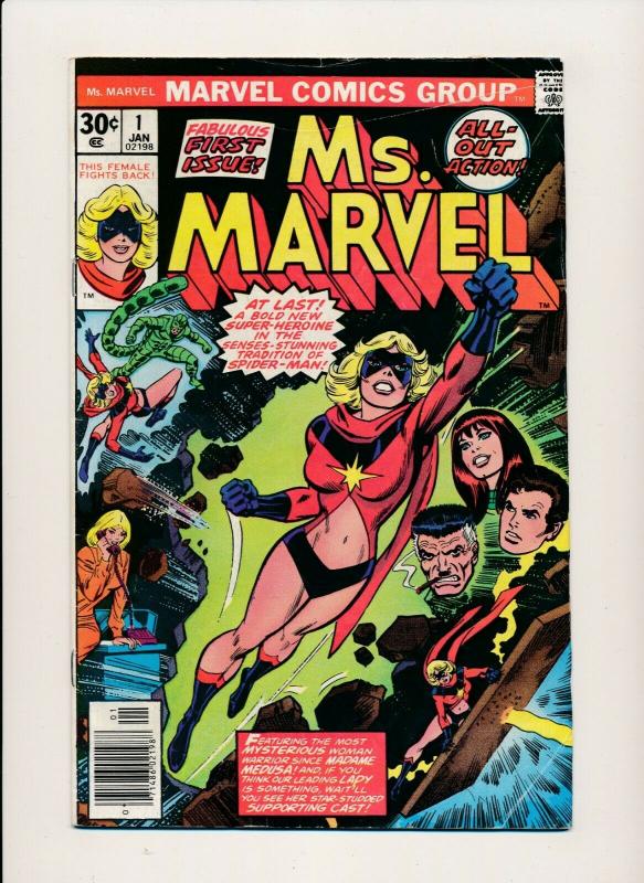 MS. Marvel #1-18 Straight Run, Original Series See list for grades! (PF653B) 