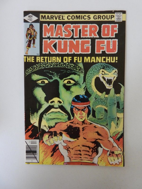 Master of Kung Fu #83 VF condition