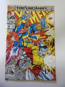 The Uncanny X-Men #292 (1992)