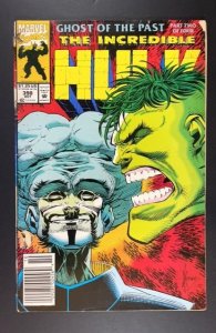The Incredible Hulk #398 (1992)
