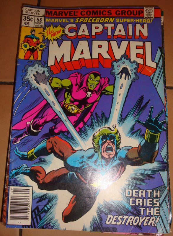 Captain Marvel #58 Pat Broderick Art Drax the Destroyer (origin); Thanos