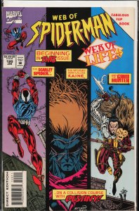 Web of Spider-Man #120 (1995) Spider-Man