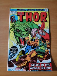 The Mighty Thor #238 ~ NEAR MINT NM ~ 1975 Marvel Comics